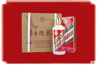 鄯善县烟酒回收茅台迎宾酒.jpg